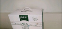 蒙牛特仑苏有机纯牛奶250mL*12盒 品质奶源 送礼盒装 电商定制 实拍图