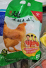 温氏 供港土鸡大鸡胗2斤 冷冻 鸡肫鸡胗子卤味食材 走地鸡土鸡 实拍图