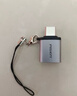 品胜USB3.2转换Type-C转接头OTG适用苹果17/16/15华为安卓手机车载U盘耳机键鼠充电数据线笔记本电脑 实拍图