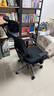 西昊M56二代 人体工学椅办公椅电脑电竞椅子人工力学座椅学习国家补贴 实拍图