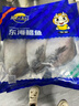 三都港 冷冻东海银鲳鱼450g/3条装 平鱼 深海鱼 生鲜 鱼类 海鲜 实拍图