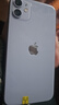 Apple 苹果 iPhone 17/16/15/14/13/12/11/X系列二手手机 规格见质检报告 苹果 iPhone 11 实拍图