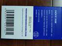 海氏海诺眼镜清洁湿巾一次性镜片手机清洁湿巾106片速干不伤镜片凑单商品 实拍图