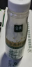 伊利金典3.8g乳蛋白 鲜活纯牛奶250ml*8瓶 30天常温短保 礼盒装 实拍图