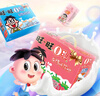 旺旺 O泡果奶味饮料125ml*20盒 礼盒装 送礼佳品 实拍图