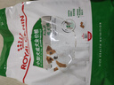 皇家狗粮 成犬狗粮 犬粮 宠物小型犬 PR27 全价犬粮≥10月8KG 实拍图