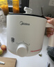 美的（Midea）电煮锅 电热锅 小电锅 宿舍小锅 学生寝室一体泡面小火锅多功能锅 1.7L 电煮锅小型1-2人 XZE1612 实拍图
