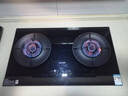 苏泊尔（SUPOR）燃气灶家用天然气煤气嵌入式双灶5.2KW猛火70%热效率双边定时一级能效防锈炉头JZT-Z-Z7pro天然气 实拍图