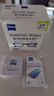 zeiss蔡司 近视眼镜滑雪镜泳镜潜水镜防起雾 眼镜防雾清洁湿巾 100片装 实拍图