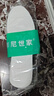 3AnGnI20双装植物木浆鞋垫男女透气吸汗一次性抛弃型卫生鞋垫 37码 实拍图