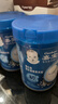 嘉宝（GERBER）高铁米粉婴幼儿辅食米糊原味250g含DHA活性益生菌6月+100%真验厂  实拍图