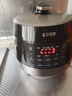 苏泊尔（SUPOR）0涂层球釜电压力锅5L双胆全自动智能预约 触控SY-50YC5011Q电饭煲高压锅4-6人 实拍图