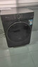 小天鹅（LittleSwan）滚筒洗衣机 水魔方家用大容量全自动洗脱/洗烘一体烘干冷水洗变频除菌超薄纯平全嵌 智投 家电补贴 【12公斤618P带烘干】AI智投+全时巡航除菌 实拍图