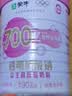 蒙牛透明质酸钠益生菌低脂奶粉700g/罐成人女士玻尿酸奶粉营养早餐 700g*1罐【赠Sosodaily益生菌粉】 实拍图