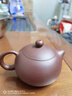 京东京造 宜兴紫砂壶手工【原矿紫泥】煮茶泡茶壶茶具 西施壶210ml礼盒装 实拍图