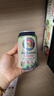 保拉纳（Paulaner）【1万人关注】柏龙 精酿白啤 330ml*24听 德国啤酒京东自营 饮料 实拍图