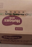 好奇（Huggies）铂金装小桃裤纸尿裤M92片(6-11kg)中号尿不湿【透爽散热】 实拍图
