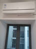 海尔（Haier）麦浪舒适风空调1.5匹 冷暖两用 AI人感防直吹 卧室挂机 一级能效 KFR-35GW/E2-1以旧换新 国家补贴 实拍图