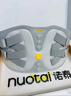 诺泰（nuotai）护腰带腰间盘突出医用级腰部支撑腰带托围椎间盘腰肌劳损久坐F06 M码（腰围55-66cm）1尺6-1尺9 实拍图
