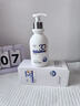 维特丝（vetes）377氨基酸洗面奶男女士美白淡斑提亮肤色深层清洁毛孔控油洁面乳 实拍图