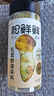 松鲜鲜松茸鲜调味料125g【0添加 松茸提鲜】可代替盐鸡精味精煲汤炒菜 实拍图