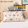 洁丽雅（Grace）A类抗菌全棉四层透气柔软纱布枕巾 纷飞花雨-驼 52*78cm一对装 实拍图