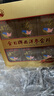 金日 西洋参含片0.6g/片*12片/盒*10盒抗疲劳保健品送礼礼品礼盒 实拍图