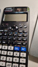 卡西欧（CASIO）【超级爆款】 FX-991CNX中文函数科学计算器物理化学生物竞赛大学生考研 实拍图