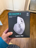 罗技（Logitech）大师系列 MX Master 4 高性能无线蓝牙鼠标  办公鼠标 静音鼠标  升级款 浅灰 带无线接收器 实拍图