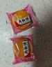 妙趣友肉松饼 面包营养早餐休闲零食品独立包装整箱批发 肉松饼 4斤【共2000g】 实拍图