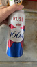 kronenbourg 1664桃红啤酒500ml*12罐整箱装精酿啤酒礼盒装京东自营 实拍图