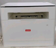 联想（Lenovo）至像M1520D Pro 激光打印机家用办公 学生学习作业错题家庭打印机 自动双面打印复印扫描一体机 实拍图