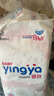 婴芽（YINGYA）纸尿裤XL码2包92片【11.5-14kg】婴儿超薄干爽尿不湿男女宝宝通用 实拍图