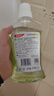 高露洁（Colgate）绿茶+薄荷漱口水500ml*2 无酒精 含氟清新口气去口臭多口味 实拍图