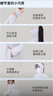 浪莎（LangSha）防晒衣女士春夏冰丝凉感防紫外线防晒服轻薄透气舒适户外皮肤衣 实拍图