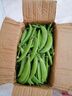 京鲜生云南新鲜甜豆 带壳食用 清香甜脆 加冰保鲜发货净重2斤源头直发 实拍图