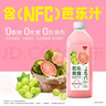 味全【新品上市】稀释果汁饮料芭乐青提瓶装 含NFC芭乐汁 900ml*1瓶 实拍图