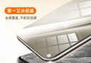第一卫【冰瓷膜丨贴坏包赔】适用华为Pura70pro手机膜全胶P70pro+/ultra高清软膜非钢化膜防指纹全覆盖 实拍图