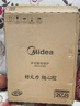 美的（Midea）电磁炉电陶炉家用 2200W大功率新型电磁灶火锅炉 一体面板炒菜烹饪一套带锅配锅国家补贴 WH2202S 实拍图