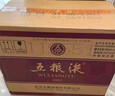五粮液 1618  2022年-25年 浓香型白酒 52度 500ml*6 原箱 实拍图