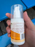 协和维生素e乳(无香型)100ml儿童护手霜面霜身体乳保湿乳护肤品擦脸油 实拍图