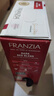 芳丝雅FRANZIA浓郁红3L盒装单杯半干型红葡萄酒 冬季热红酒 聚餐送礼酒 实拍图