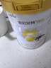 佳贝艾特（Kabrita）悦白婴幼儿配方羊奶粉 3段(1-3岁)780g天然A2蛋白 实拍图