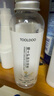 TOOLDOO维生素e护肤甘油补水保湿提亮肤色全身spa烟酰胺精华油液100ml 实拍图