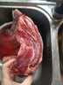 鲜京采甄选&Marfrig 南美进口原切带芯后腱4斤 京东自有品牌【真原切】 实拍图