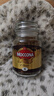 摩可纳（Moccona）经典8号冻干速溶黑咖啡100g瓶装 深度烘焙进口拿铁美式冷萃0脂0糖 实拍图