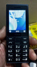 诺基亚（NOKIA）108 4G AI版移动联通电信广电全网通 2.4英寸双卡双待 直板按键学生老人老年人功能机备用手机黑色 实拍图