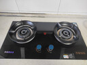 惠普好太太燃气灶天然气煤气灶双灶家用液化气灶具嵌入式台式煤气炉灶台 标配款 钢化玻璃 5.0kw聚能防风猛火 熄火保护 罐装液化气 实拍图