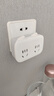 公牛（BULL）转换插头/一转二插座/无线转换插座/电源转换器 适用于卧室、厨房 2位分控开关插座GN-9323 实拍图