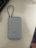 小米（MI）【3C认证】小米充电宝移动电源 10000  自带线双向快充口袋版 电源 灰蓝色可上飞机/火车 实拍图